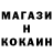 КОКАИН VHQ Eliza Millere