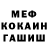 Cocaine VHQ 117 118