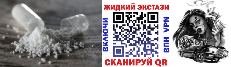 купить  цена  Усмань  БУТИРАТ 1.4BDO 