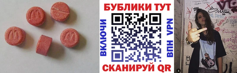кракен ССЫЛКА  Усмань  Ecstasy Punisher 