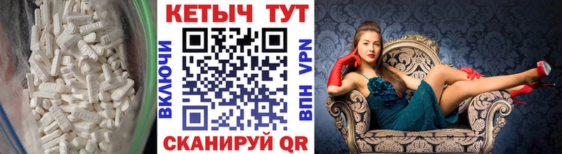 цены   Усмань  Кетамин VHQ 