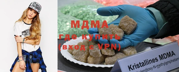 mix Абаза
