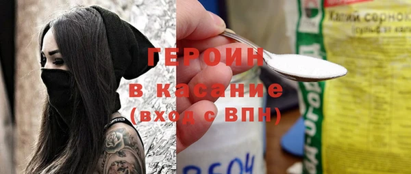mix Абаза