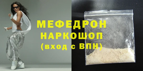 mix Абаза