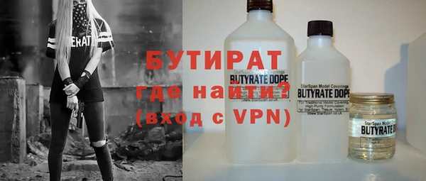 mix Абаза