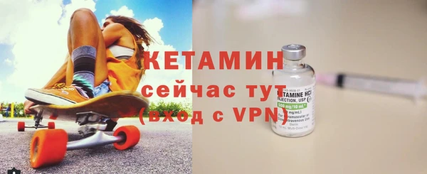 мефедрон VHQ Корсаков