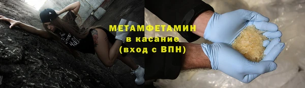 mix Абаза