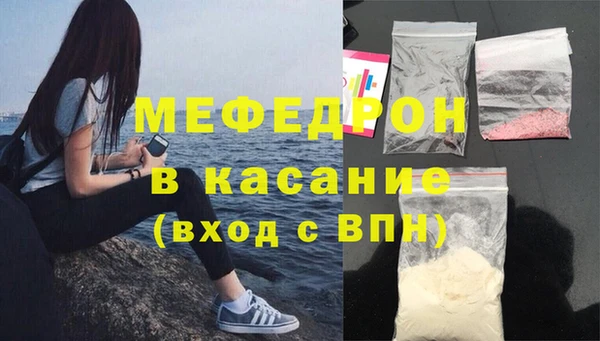 mix Абаза