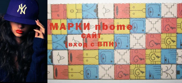 mix Абаза
