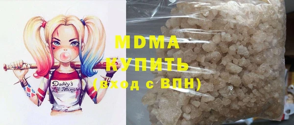 mix Абаза
