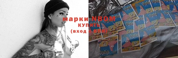 mix Абаза